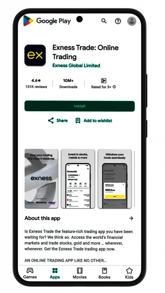 Exness Trade APK Installation